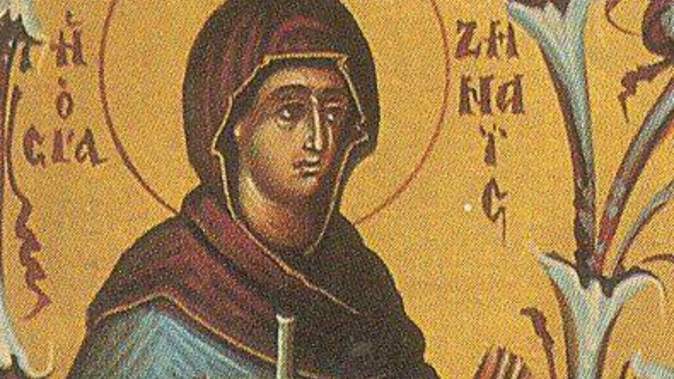 Εορτολόγιο: Ποιος γιορτάζει σήμερα 7 Ιουνίου