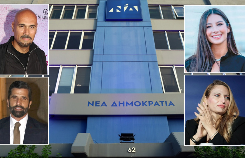 Νέα πρόσωπα στα ψηφοδέλτια της ΝΔ: Η ανθρωπογεωγραφία στην Αττική και τα νέα ονόματα σε όλη τη χώρα