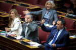 Τέλος και επίσημα για την ΚΟ της Νέας Αριστεράς, ανακοινώθηκαν οι αποχωρήσεις βουλευτών – Πυρά Κωνσταντοπούλου κατά Τσίπρα