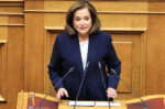 Μπακογιάννη: «Ούτε ένα κόμμα δεν πρέπει να υπάρχει μέσα στο Σύνταγμα που να εξυπηρετεί το αφήγημα των εχθρών της δημοκρατίας»