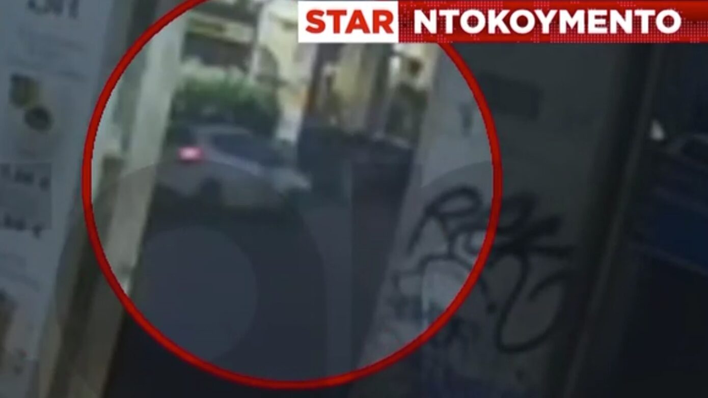 Σοκαριστικό βίντεο με την παράσυρση 50χρονου στην Ομόνοια – Εξαφανίστηκε ο οδηγός