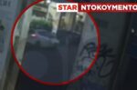 Σοκαριστικό βίντεο με την παράσυρση 50χρονου στην Ομόνοια – Εξαφανίστηκε ο οδηγός