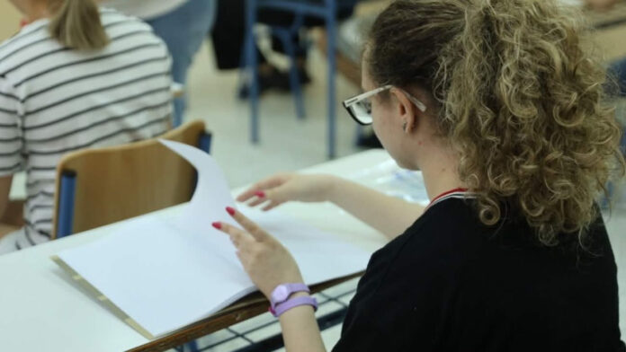 Πανελλήνιες 2026 – Πληροφορική: Σαφή και κλιμακούμενης δυσκολίας τα θέματα