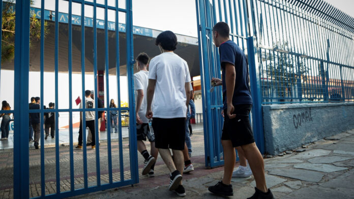 Πανελλήνιες 2026: Πανελλαδικό Δίκτυο Ψυχολογικής Υποστήριξης για τους Υποψηφίους– Δωρεάν γραμμή 1550