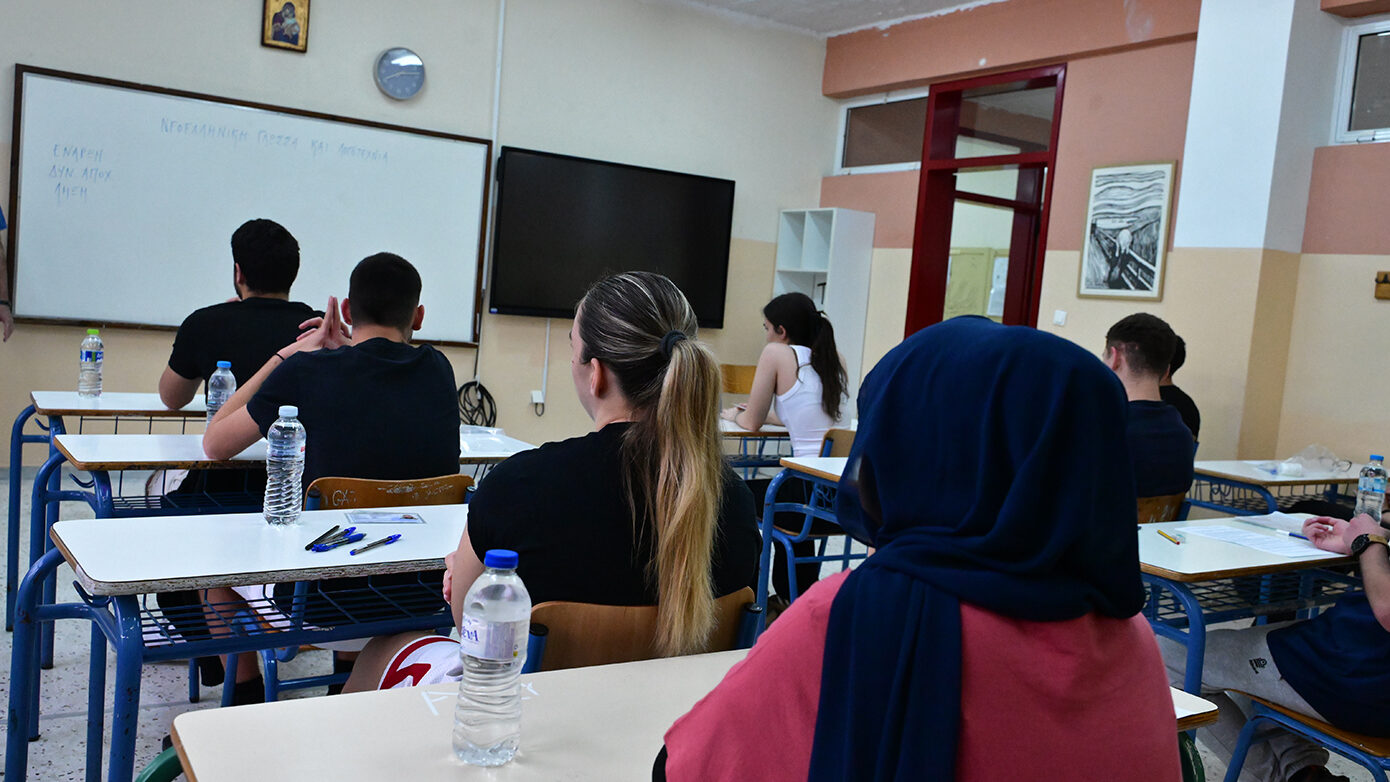 Από τα επαγγέλματα στις δεξιότητες του μέλλοντος – Ποια επαγγέλματα επηρεάζονται από την Τεχνητή Νοημοσύνη