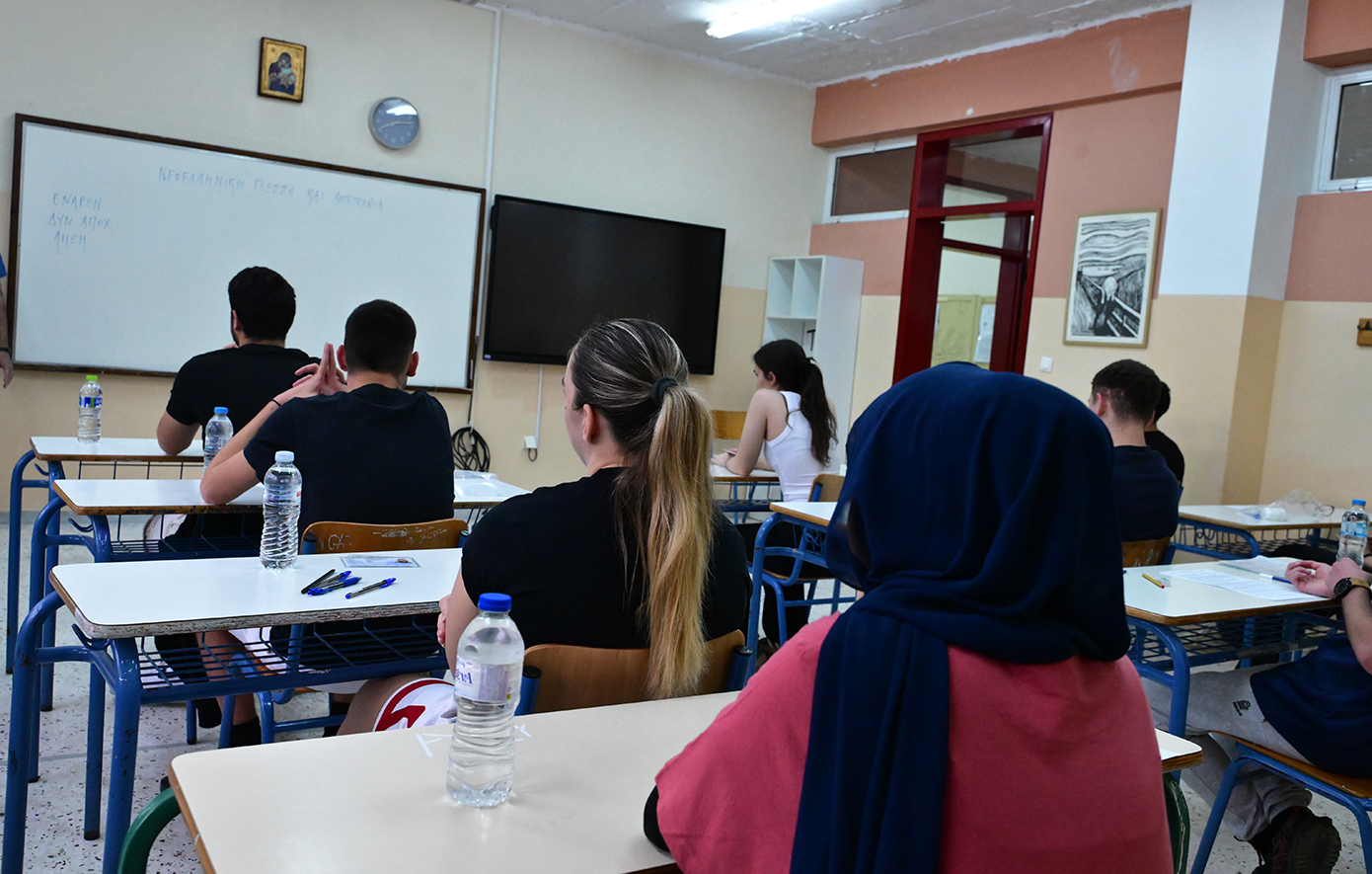 Από τα επαγγέλματα στις δεξιότητες του μέλλοντος – Ποια επαγγέλματα επηρεάζονται από την Τεχνητή Νοημοσύνη