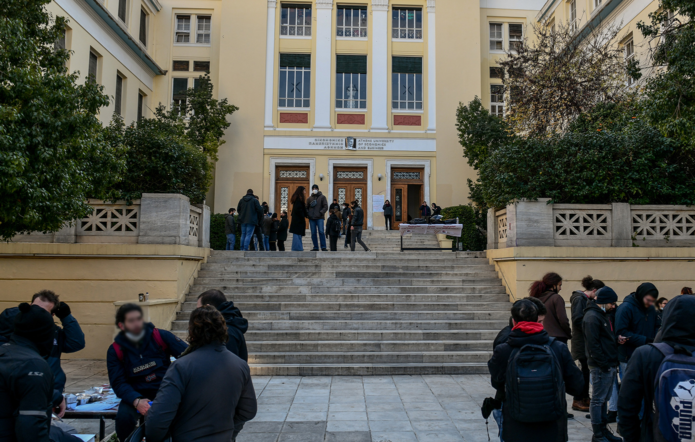 Φοιτητικό στεγαστικό επίδομα: Ξεκίνησαν οι ηλεκτρονικές αιτήσεις, ανακοίνωσε το υπουργείο Παιδείας
