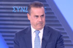 Παπασταύρου: Ρεαλιστικές προοπτικές για υδρογονάνθρακες – Πρώτη γεώτρηση τον Φεβρουάριο του 2027 και δυνητικά έσοδα έως 10 δισ. ευρώ