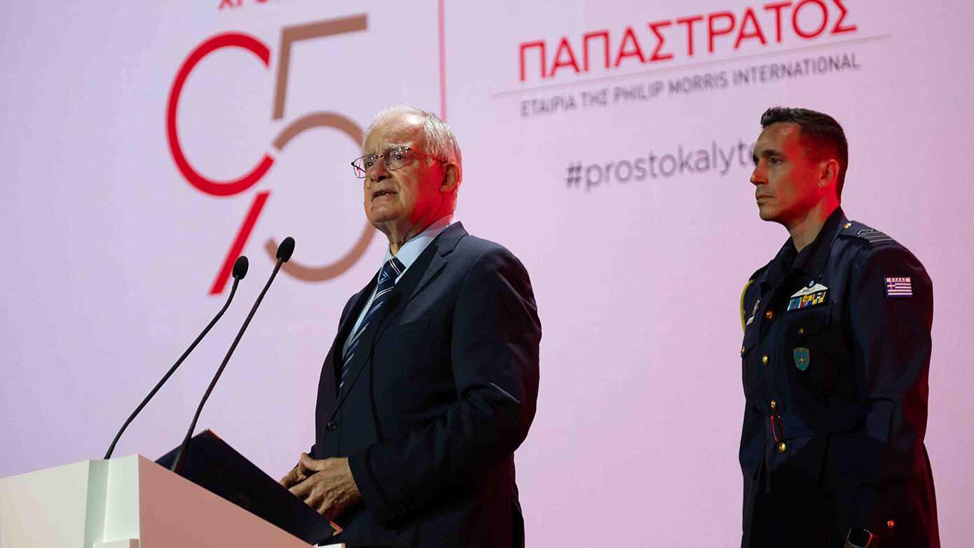 Παπαστράτος: Ο Πιο Ελκυστικός Εργοδότης στην Ελλάδα για 6η συνεχή χρονιά