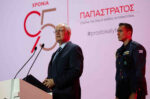 Παπαστράτος: Ο Πιο Ελκυστικός Εργοδότης στην Ελλάδα για 6η συνεχή χρονιά