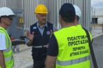 Περιφέρεια Δυτικής Ελλάδας Επιθεώρηση του Φ. Ζαΐμη στις εγκαταστάσεις φυσικού αερίου στη ΒΙ.ΠΕ. Πατρών
