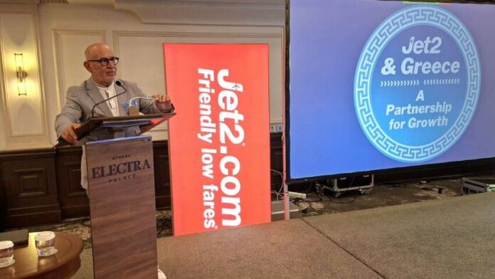 Η Π.Δ.Ε. στο forum «Jet2 and Greece: A Partnership for Growth»
