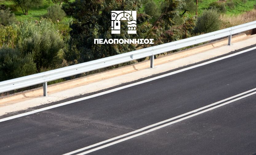 Περιφερειακή Επιτροπή Πελοποννήσου ενέκρινε νέα έργα υποδομών 2,3 εκ. ευρώ