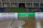 Πεντέλη: η τελική φάση του Πανελλήνιου Πρωταθλήματος Χειροσφαίρισης U16