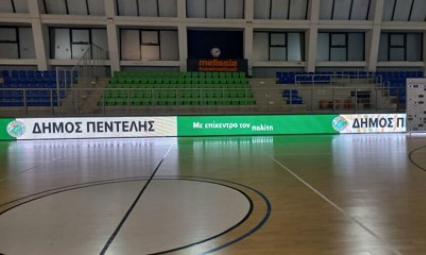 Πεντέλη: η τελική φάση του Πανελλήνιου Πρωταθλήματος Χειροσφαίρισης U16