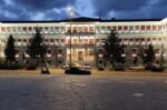 Στο Πρόγραμμα «Ήπειρος 2021-2027» η κατασκευή νέου κτιρίου στο Πανεπ. Ιωαννίνων