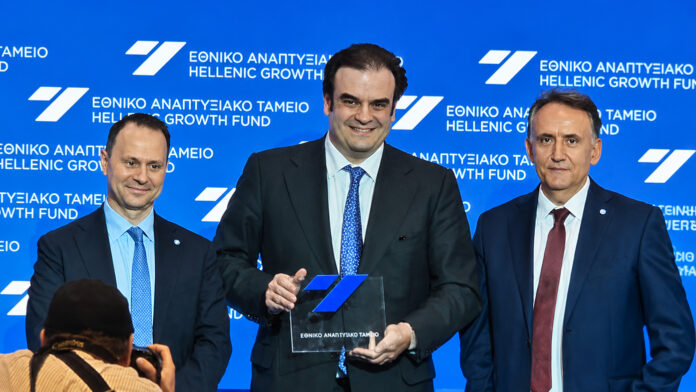 Το Υπερταμείο μετονομάζεται σε Εθνικό Αναπτυξιακό Ταμείο
