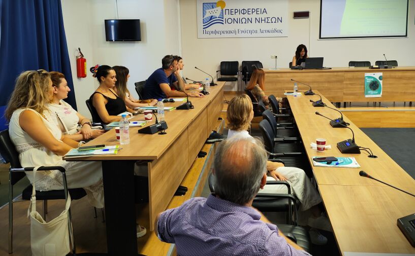 Η Π.Ι.Ν. στην 3η Ανοιχτή Συνάντηση Διαβούλευσης του έργου AZA4ICE