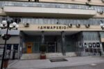 Δ.Σ. Πειραιά συνεδριάζει στις 22/6 – Η ημερήσια διάταξη