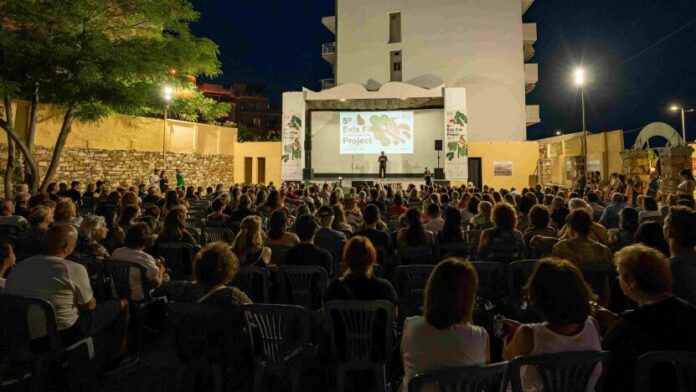 Το Film Office της Π.Κ.Μ. στο 5ο Evia Film Project