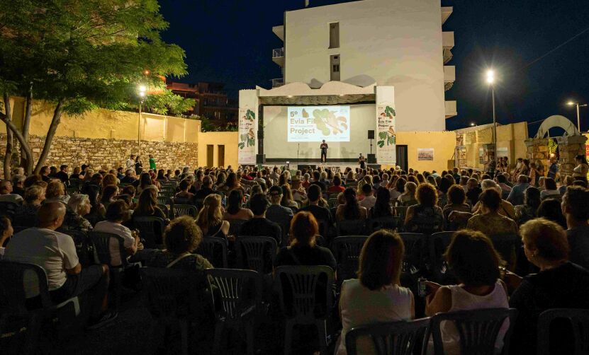 Το Film Office της Π.Κ.Μ. στο 5ο Evia Film Project