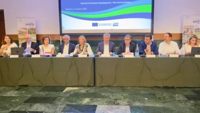 Nέες προτεραιότητες και έργα στο υπό εξέλιξη Πρόγραμμα «ΚΡΗΤΗ 2021-2027»