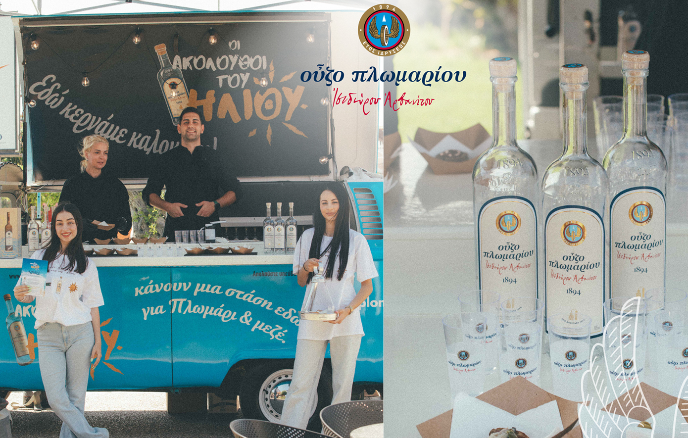 Το foodtruck των Ακολούθων του Ήλιου ταξίδεψε στην Αττική με γεύσεις και καλοκαιρινές αναμνήσεις