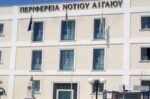 Δύο νέα δωρεάν επιμορφωτικά προγράμματα από την Π. Νοτίου Αιγαίου
