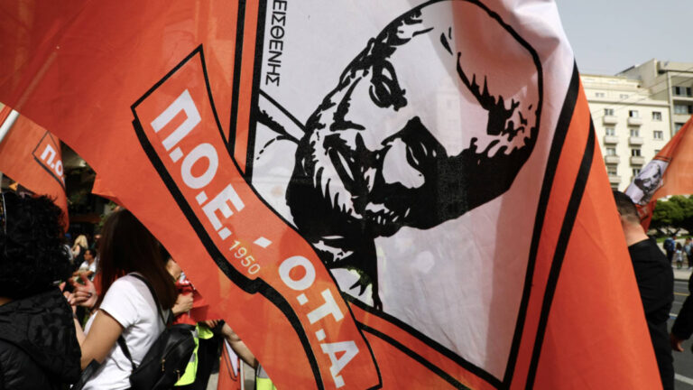 Η ΠΟΕ – ΟΤΑ αναστέλλει την αυριανή απεργία στους Δήμους