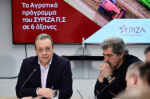 ΣΥΡΙΖΑ: Οι τρεις τάσεις, το 0,5% σε δημοσκόπηση και η πίεση από τις κινήσεις Τσίπρα