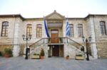 Περιφέρεια Αττικής: Παρέμβαση Δήμου Πολυγύρου για την άμεση στελέχωση του Περιφερειακού Ιατρείου Ορμύλιας