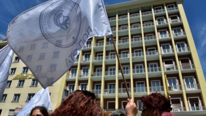 ΠΟΠ-ΟΤΑ: “Να βρεθεί λύση και για όσους εργαζόμενους ΕΣΠΑ μείνουν εκτός”