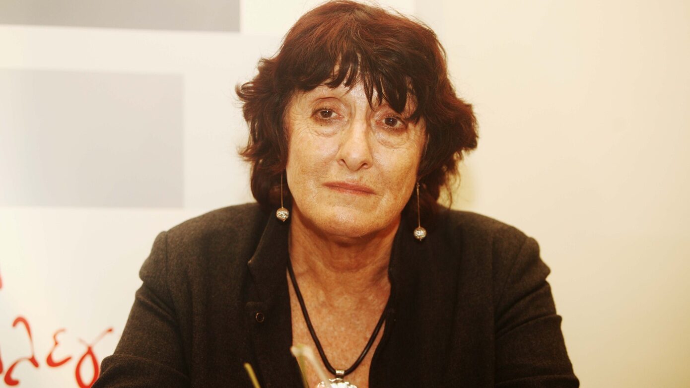 Απεβίωσε η Ελένη Πορτάλιου στα 79 της χρόνια