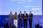 Τα Ποσειδώνια 2026 ξεκίνησαν υπό τη σκιά των αποκλεισμένων Στενών του Ορμούζ