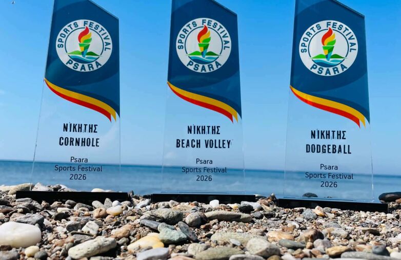 Σήμερα η έναρξη του 2ου “Psara Sports Festival”