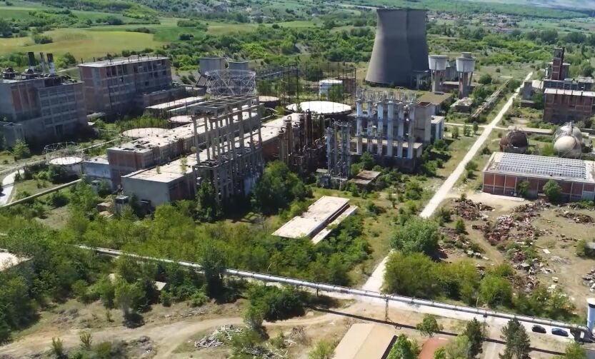 ΒΙΟΠΑ Πτολεμαΐδας: Πρόσκληση 25 εκ. ευρώ για την αξιοποίηση του