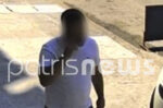 Πύργος Ηλείας: Νέα υπόθεση απάτης με θύμα 88χρονη – Την έπεισαν να τους δώσει 20.000 ευρώ και κοσμήματα