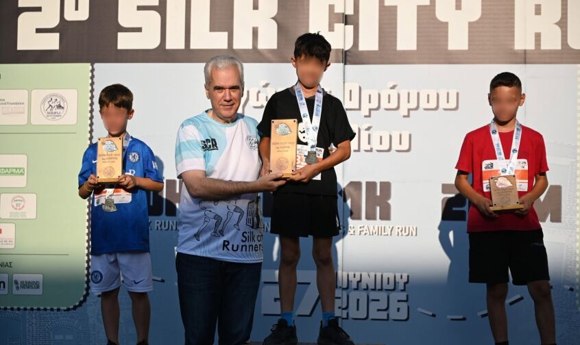 2ο Silk City Run στον Δήμο Σουφλίου ολοκληρώθηκε με επιτυχία