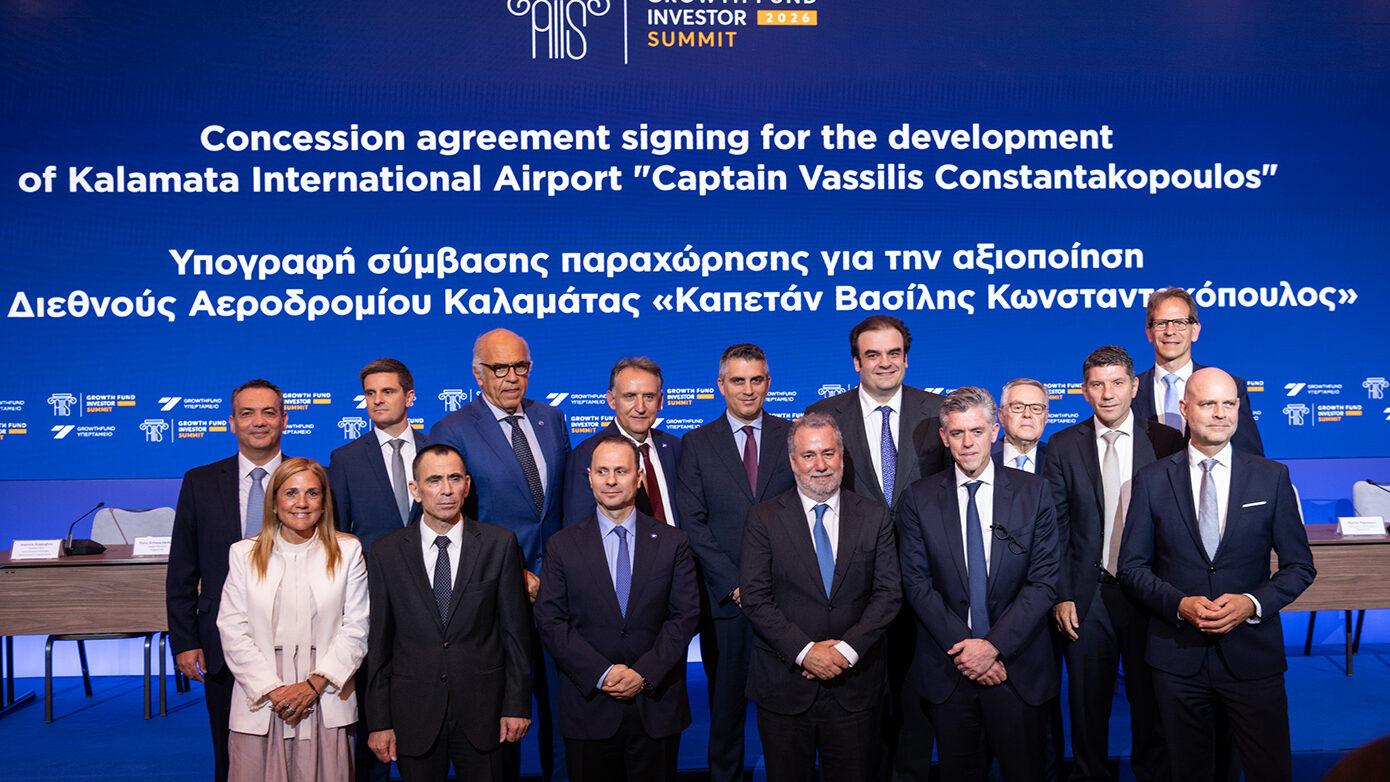 Διεθνής Αερολιμένας Καλαμάτας: Υπεγράφη η Σύμβαση Παραχώρησης