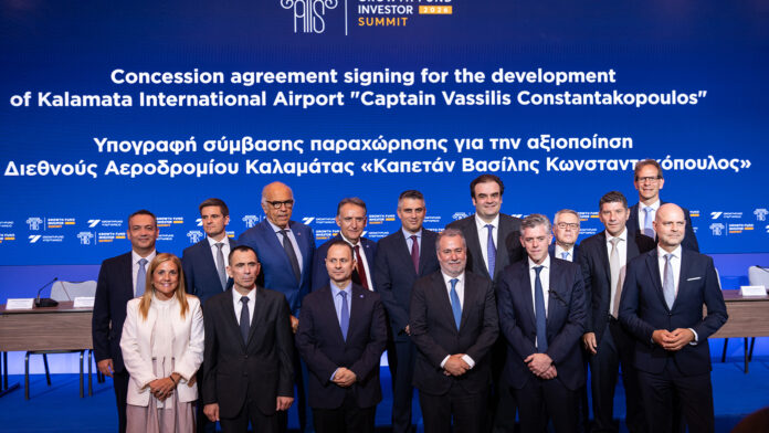 Διεθνής Αερολιμένας Καλαμάτας: Υπεγράφη η Σύμβαση Παραχώρησης