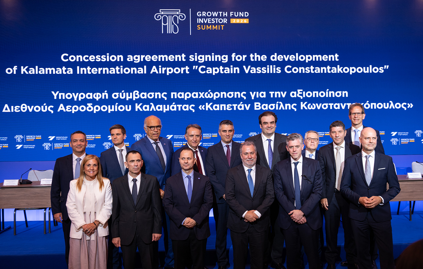 Διεθνής Αερολιμένας Καλαμάτας: Υπεγράφη η Σύμβαση Παραχώρησης