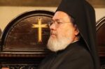 Ο Μητροπολίτης Ικονίου Θεόληπτος εκοιμήθη: πένθος για το Οικουμενικό Πατριαρχείο