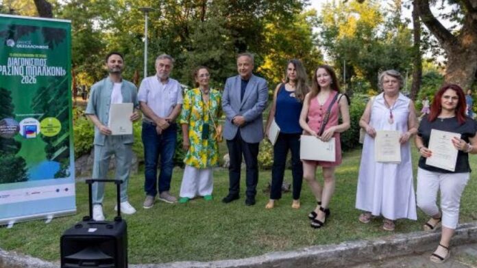 Δ. Θεσσαλονίκης: Οι νικητές του διαγωνισμού «Πράσινο Μπαλκόνι» βραβεύτηκαν
