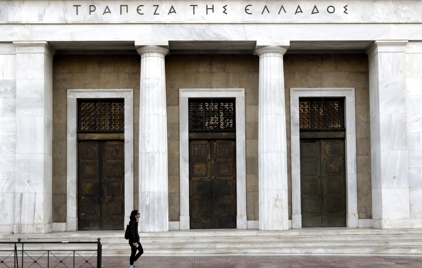 Η μετάδοση των επιτοκίων δείχνει πιο ομαλή λειτουργία της αγοράς χρήματος