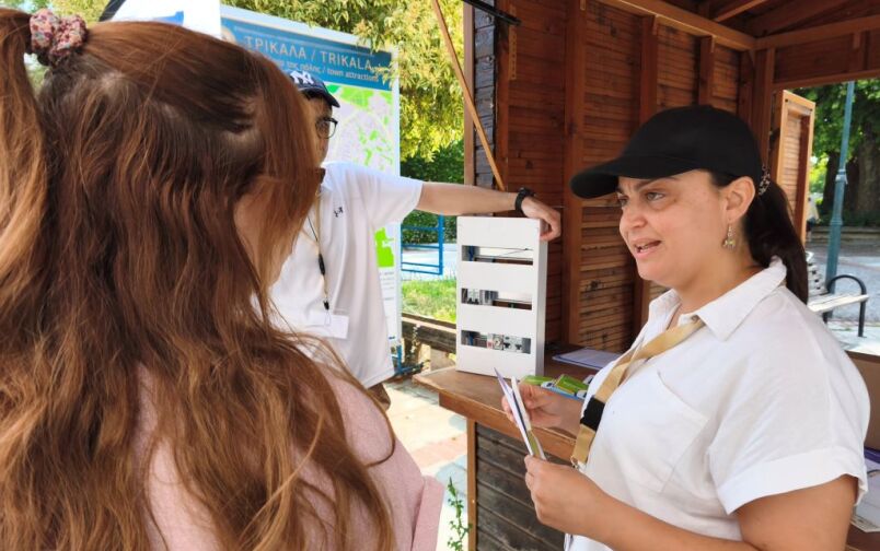 Δήμος Τρικκαίων: Ενημέρωση για ενεργειακά θέματα