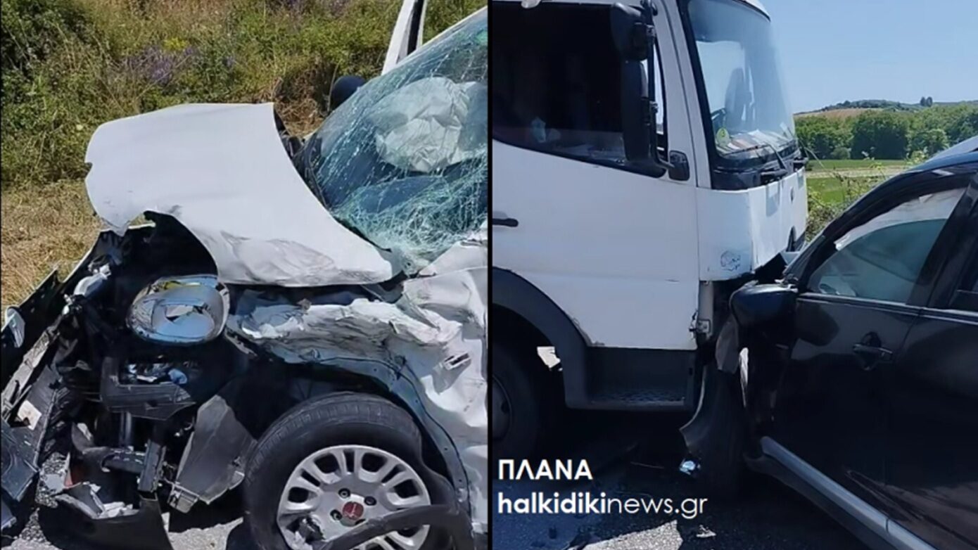 Χαλκιδική: Τρία παιδιά ηλικίας 6, 7 και 9 ετών τραυματίστηκαν σε καραμπόλα τριών οχημάτων