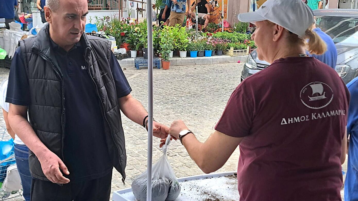 Από τον καφέ κάδο στο κομπόστ: Η κυκλική οικονομία γίνεται πράξη στον Δήμο Καλαμαριάς