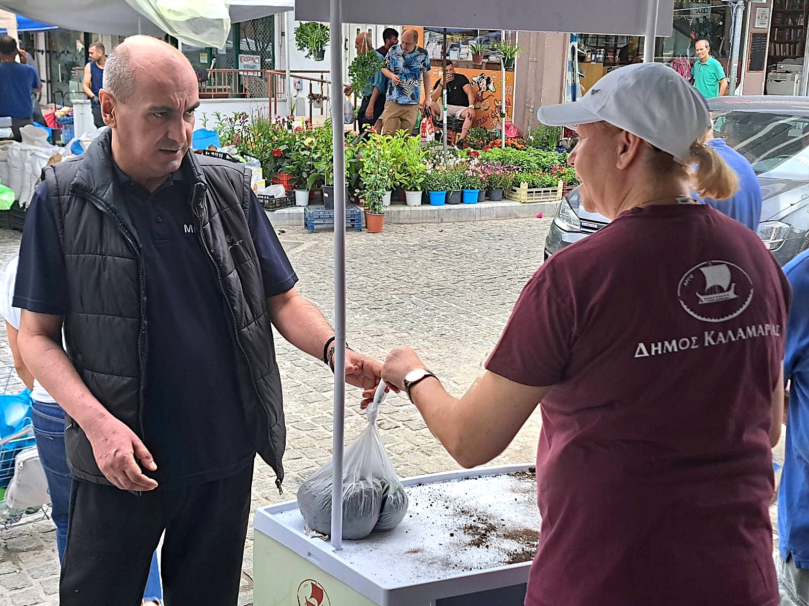 Από τον καφέ κάδο στο κομπόστ: Η κυκλική οικονομία γίνεται πράξη στον Δήμο Καλαμαριάς