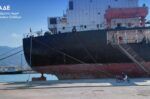 Λιμάνι του Βόλου: Μπλόκο σε πλοίο με 12.300 λίτρα λαθραίων καυσίμων