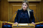 Βολουδάκη: Αντιμετωπίζουμε τη μετανάστευση με κανόνες, με σεβασμό στο διεθνές δίκαιο και στις τοπικές κοινωνίες